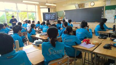 人権学習